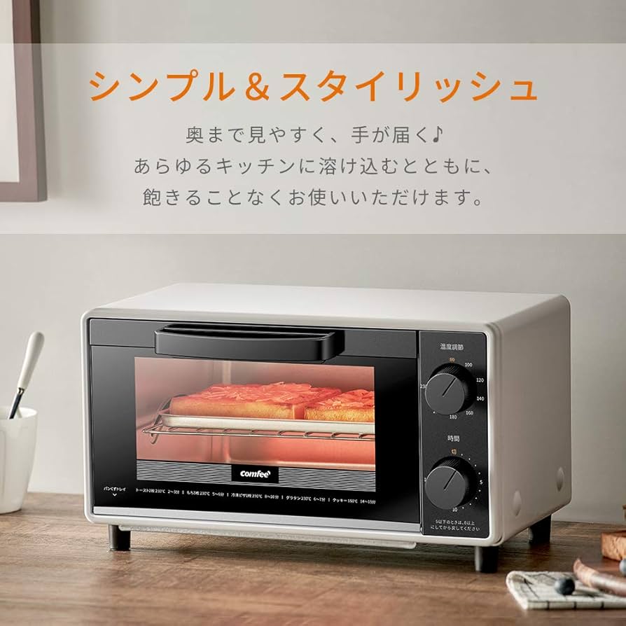 comfee 冷蔵庫 90L RCT90BL コンフィー(COMFEE') COMFEE' 冷蔵庫 90L 2ドア 右開き ブラック